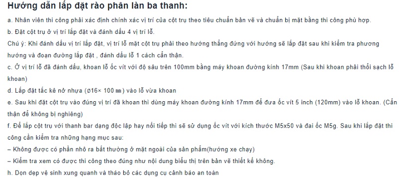 Rào phân làn 3 thanh phản quang L2.000xW200xH950mm có thể lắp đặt nối tiế