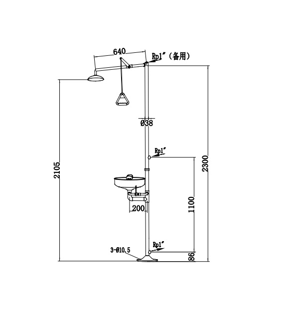 Thiết bị rửa mắt và tắm khẩn cấp Runwangda WJH0358A-1 chất liệu Inox 304 chống rỉ sét