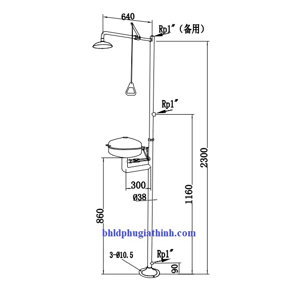 Thiết bị rửa mắt khẩn cấp có nắp đậy kết hợp vòi sen tắm khần cấp Runwangda WJH0958B chất liệu thép không gỉ SUS 304