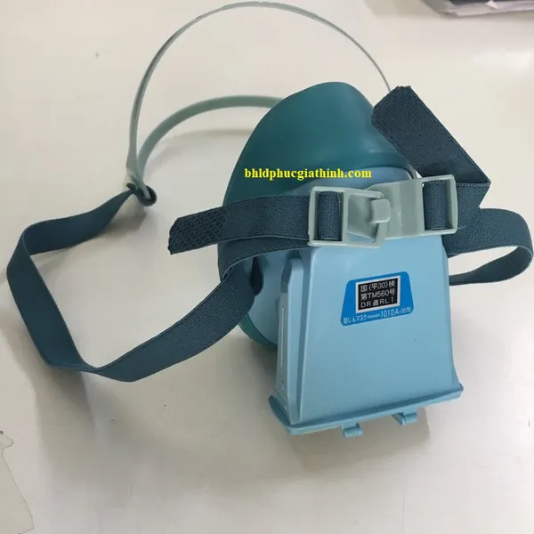 Mặt nạ lọc bụi cao cấp Nhật Bản Koken 1010A chính hãng