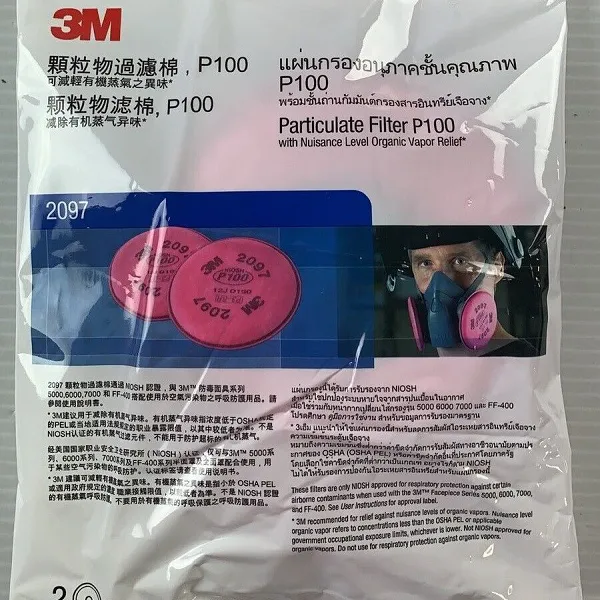 Phin lọc bụi và hơi hữu cơ 3M 2097 P100 chính hãng