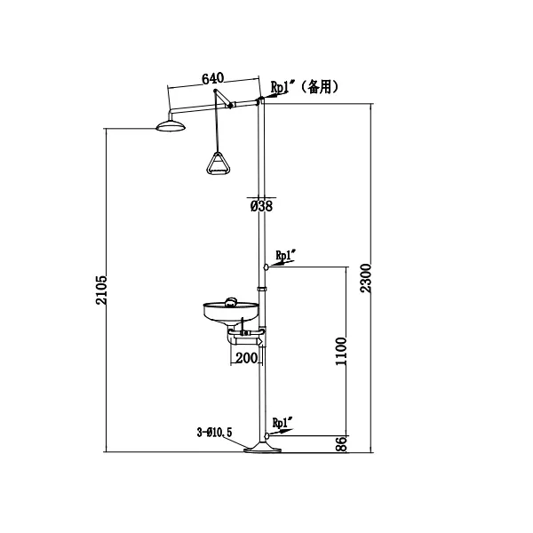 Thiết bị rửa mắt và tắm khẩn cấp Runwangda WJH0358A-1 chất liệu Inox 304 chống rỉ sét