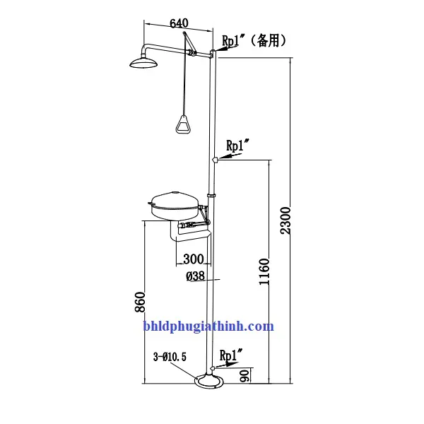 Thiết bị rửa mắt khẩn cấp có nắp đậy kết hợp vòi sen tắm khần cấp Runwangda WJH0958B chất liệu thép không gỉ SUS 304