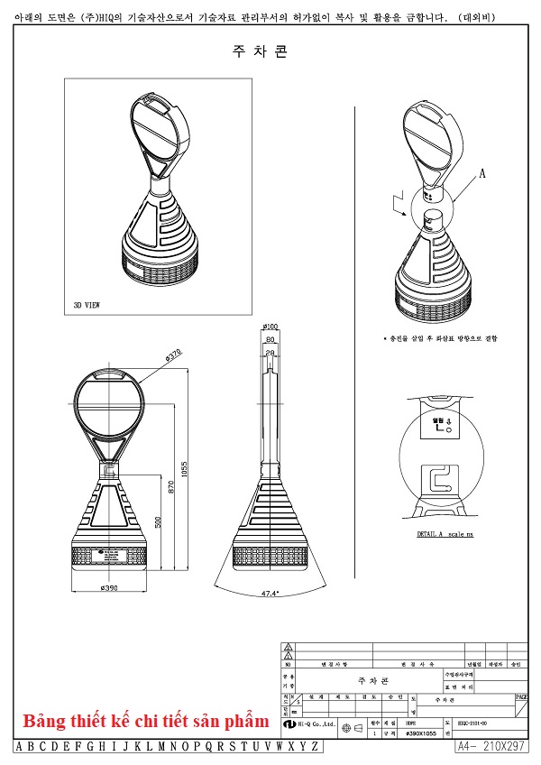 Trụ cảnh báo Cấm Đỗ Xe kích thước ø400 x H1040 mm chất liệu nhựa HDPE