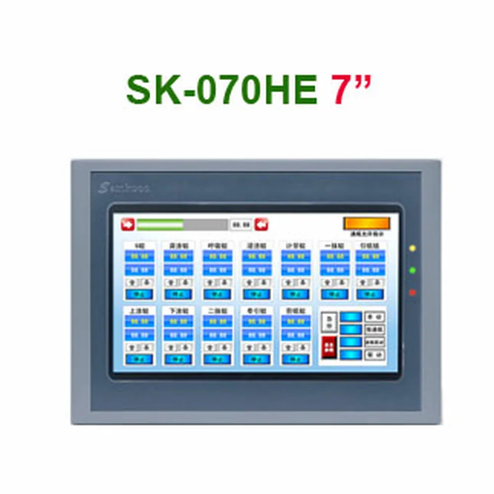 Màn hình hmi samkoon SK-070FE 7 inch (800×480)