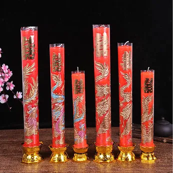 Nến đám cưới (hỏi) rồng phượng C2/2cây