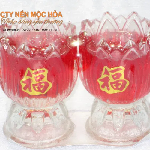 Nên ly Búp sen nhỏ / 12 cái