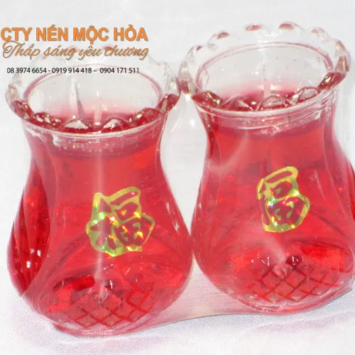 Nến ly thơm nhỏ  / 12 cái