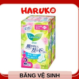 Set 2 gói băng vệ sinh ngày Laurier có cánh (20 miếng/gói)