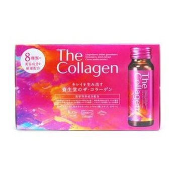 Nước uống Collagen Shiseido ( hộp 10 chai 50ml)
