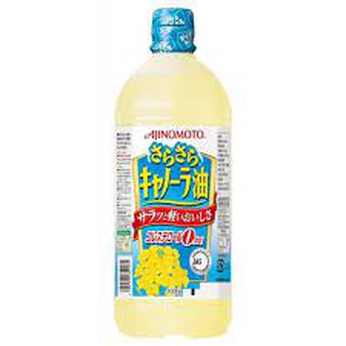 Dầu ăn hạt cải Ajinomoto
