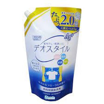 Nước giặt DEO ion kháng khuẩn Ag+ 1,65kg