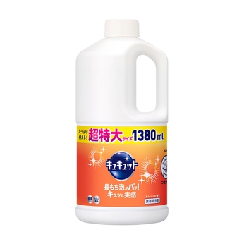 Nước rửa chén Kao hương cam 1380ml