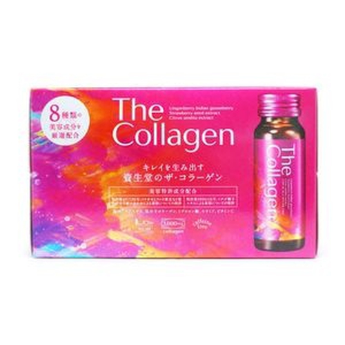 Nước uống Collagen Shiseido ( hộp 10 chai 50ml)