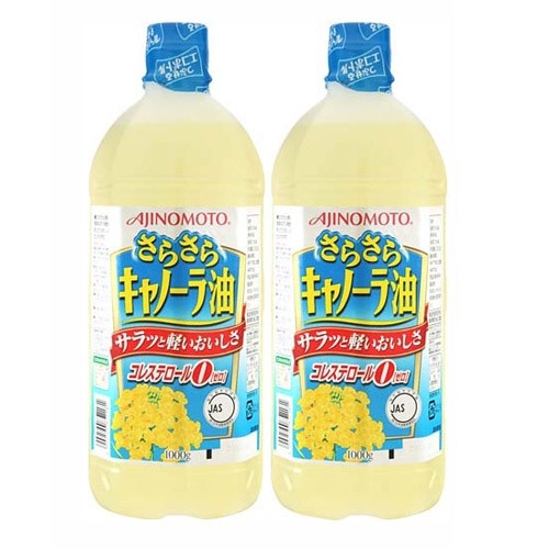 Dầu ăn hạt cải Ajinomoto