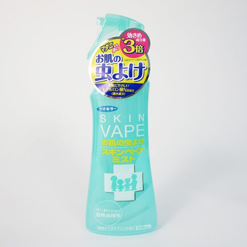 Xịt chống muỗi và côn trùng Skin Vape 200ml