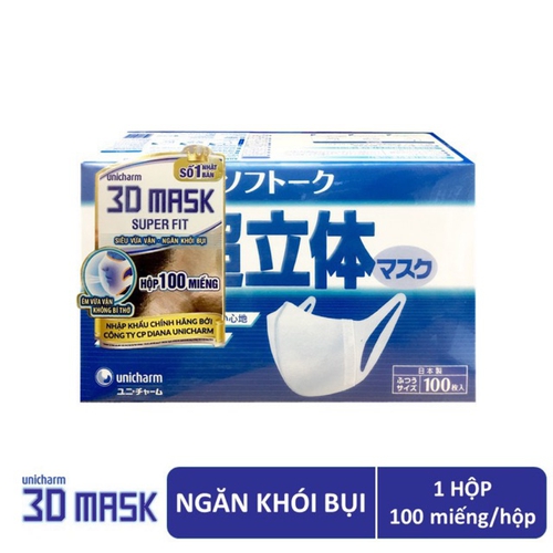 Khẩu trang Unicharm(100 cái)
