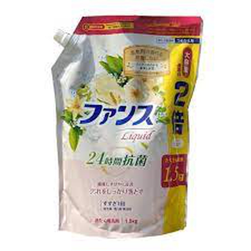 Nước giặt đậm đặc, kháng khuẩn cao cấp Kaori Liquid 1,5kg