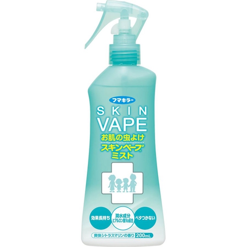 Xịt chống muỗi và côn trùng Skin Vape 200ml