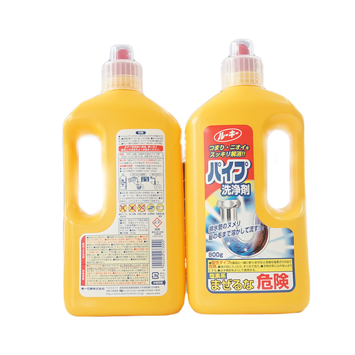 Chai thông tắc đường ống loại to 800g Rocket