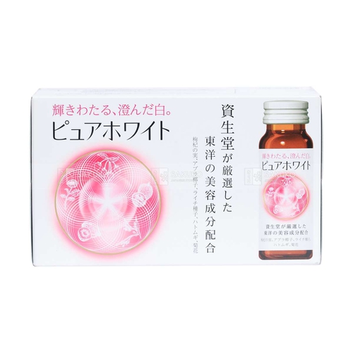 SHISEIDO- Thức uống trắng da Pure White 50mlx10 lọ