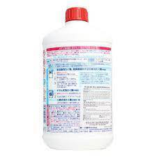 Tẩy lồng máy giặt cao cấp Daiichi 550g
