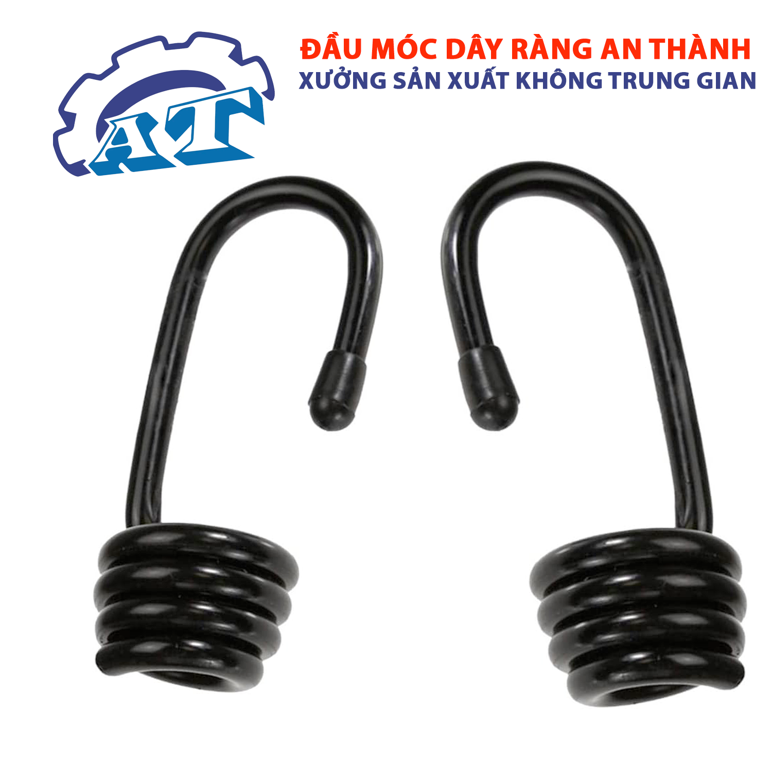 Đầu móc dây ràng 3mm – Sản phẩm từ An Thành Đầu móc dây ràng 3mm – Sản phẩm từ An Thành