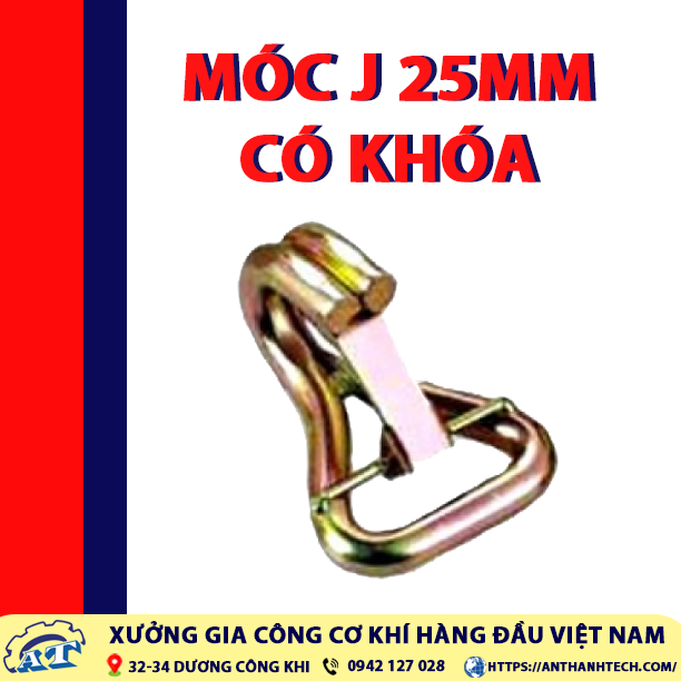 Móc J 25mm có chốt khóa Móc J 25mm có chốt khóa