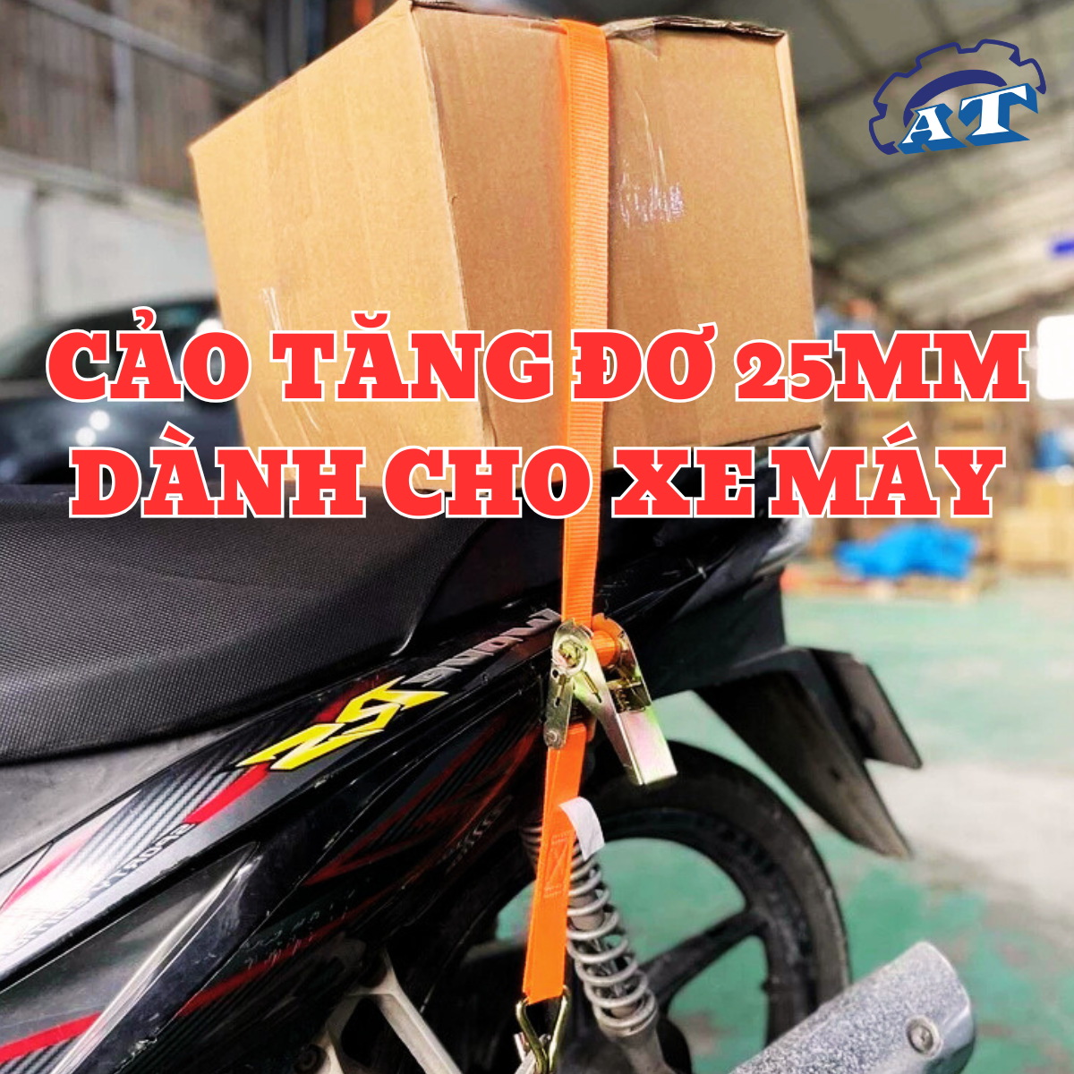 Cảo tăng đơ 25mm chằng hàng trên xe máy cá nhân. Cảo tăng đơ 25mm chằng hàng trên xe máy cá nhân.