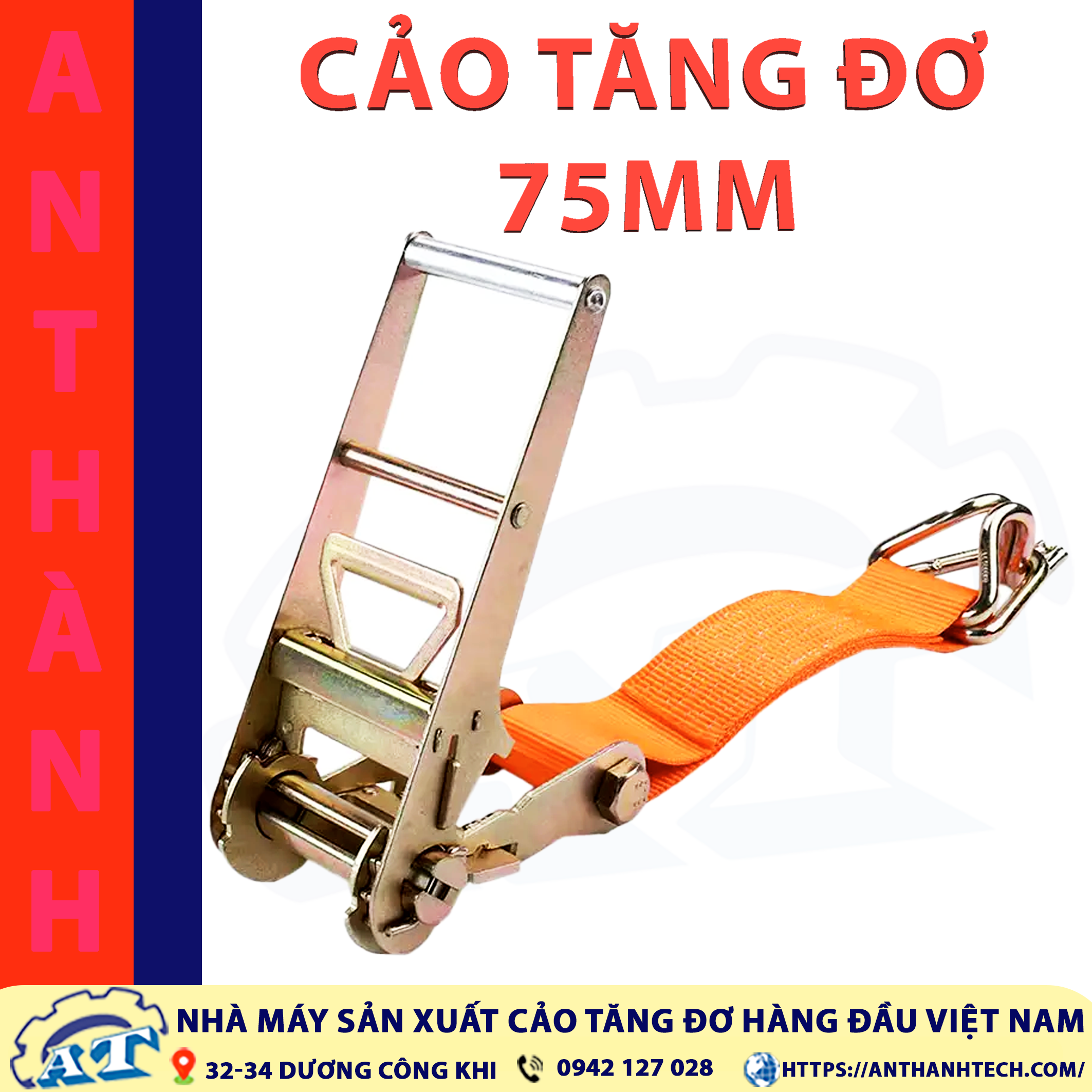 Cảo tăng đơ 75mm 10 tấn. Cảo tăng đơ 75mm 10 tấn.