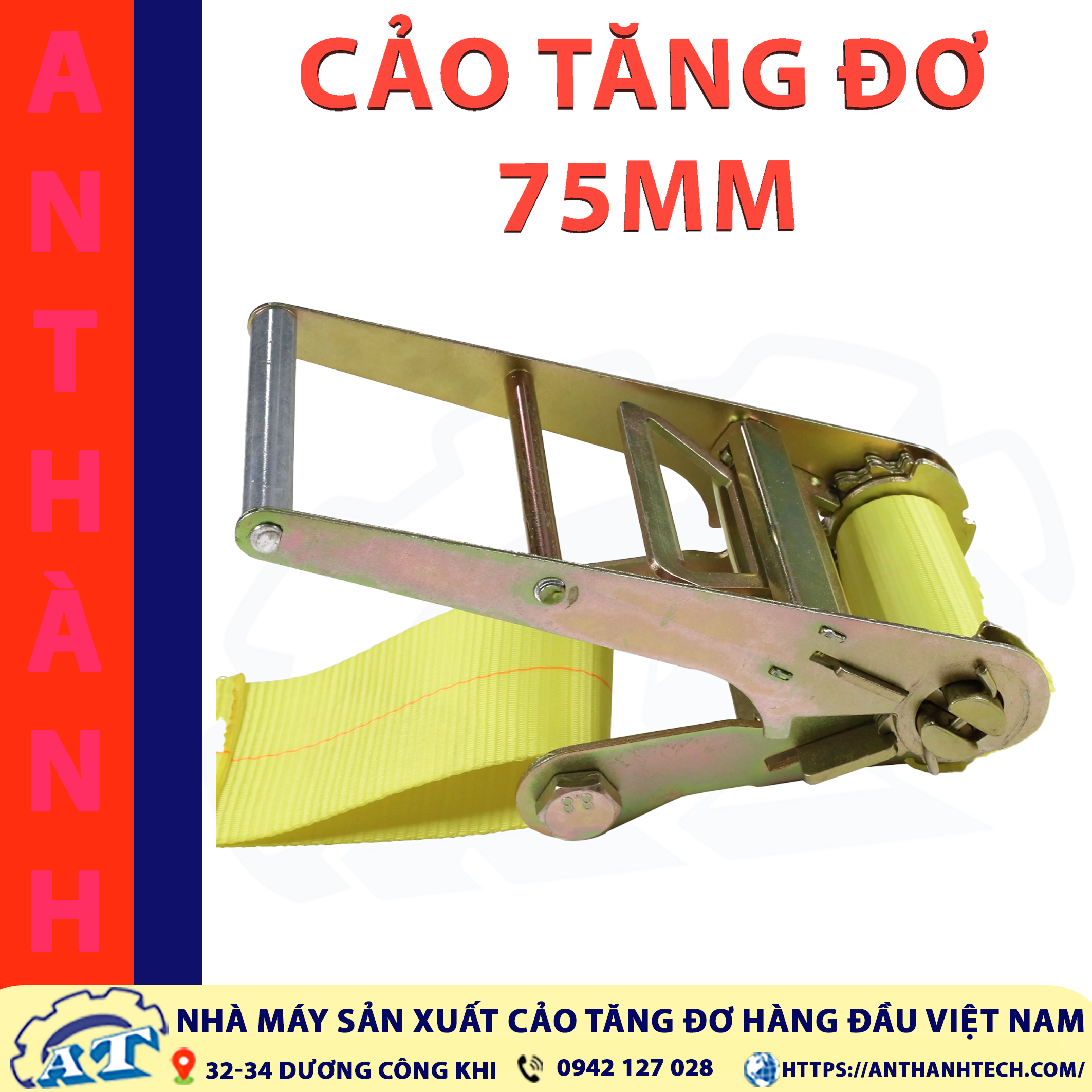 Cảo tăng đơ 75mm An Thành. Cảo tăng đơ 75mm An Thành.