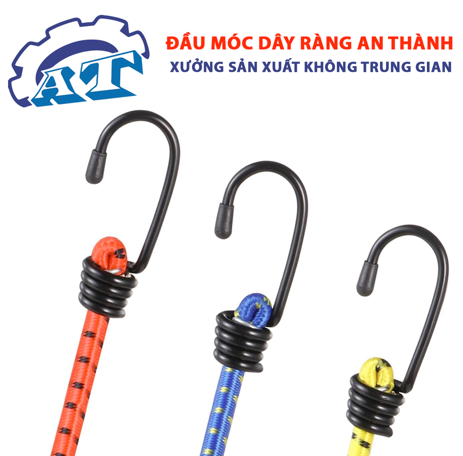 Đầu móc dây ràng 3mm – Thông số chuẩn từ An Thành Đầu móc dây ràng 3mm – Thông số chuẩn từ An Thành