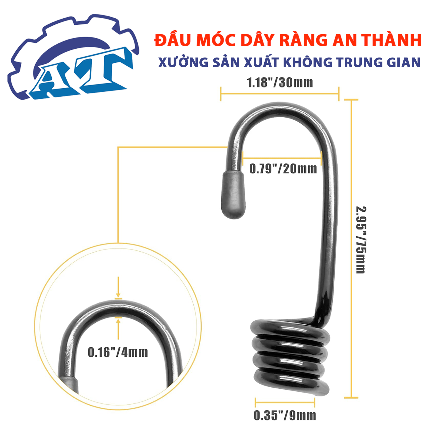 Đầu móc dây ràng 4mm – Kích thước chuẩn từ An Thành. Đầu móc dây ràng 4mm – Kích thước chuẩn từ An Thành.