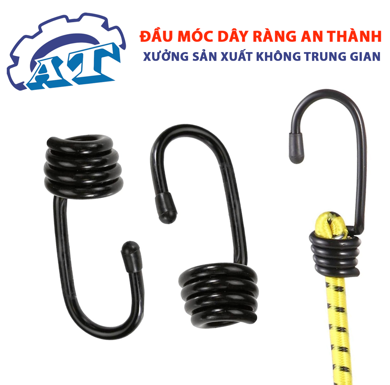 Đầu móc dây ràng 4mm – Sản phẩm từ An Thành. Đầu móc dây ràng 4mm – Sản phẩm từ An Thành.