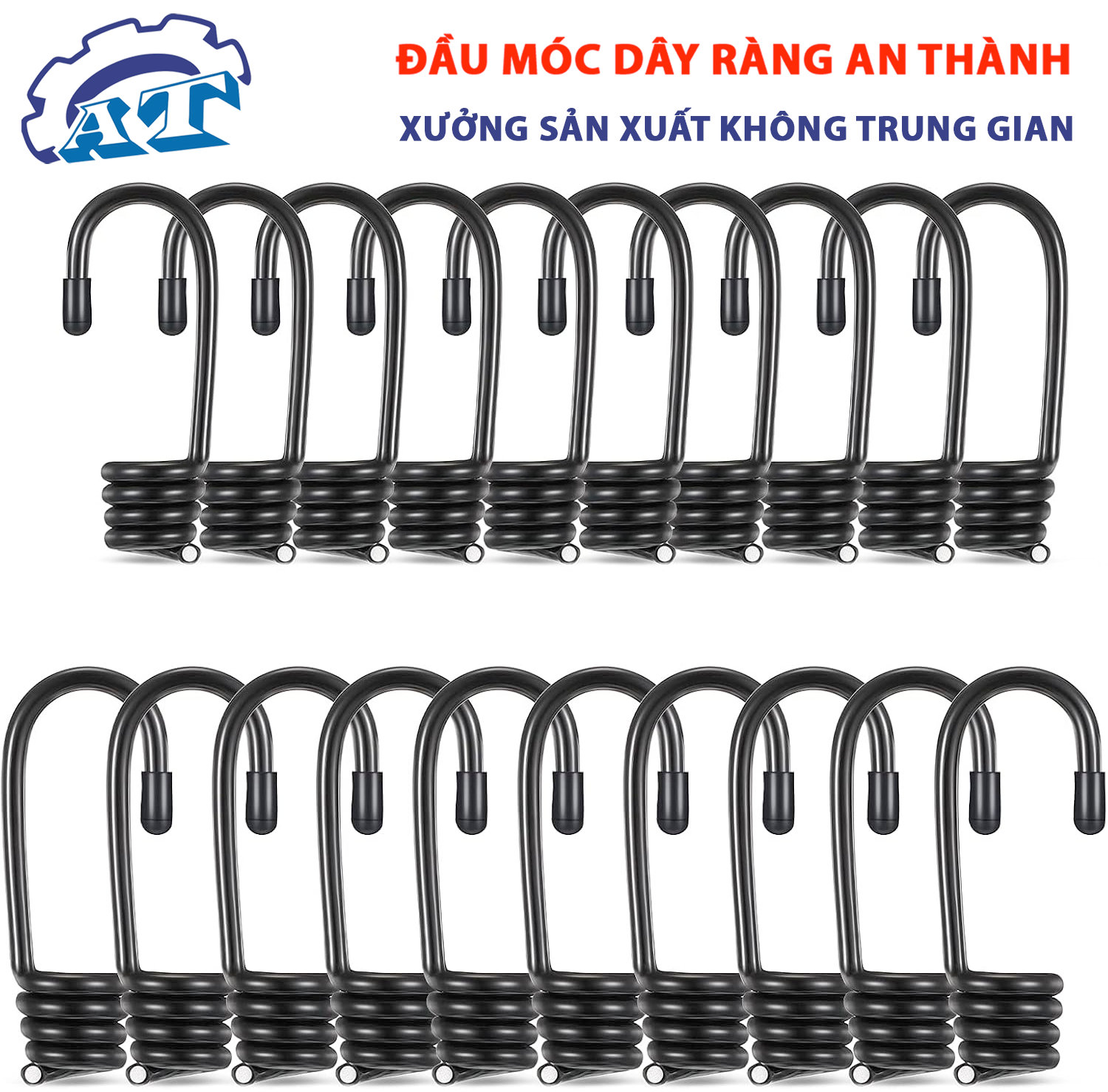 Đầu móc dây ràng 5mm – Kích thước chuẩn từ An Thành. Đầu móc dây ràng 5mm – Kích thước chuẩn từ An Thành.
