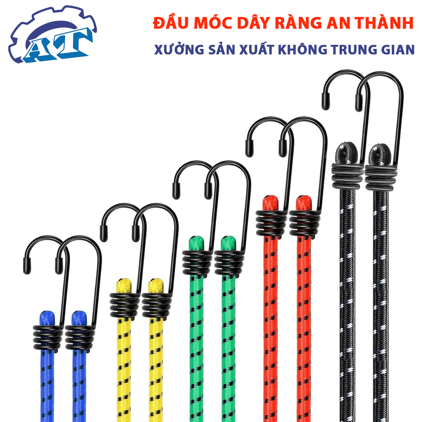 Đầu móc dây ràng 5mm – Sản phẩm từ An Thành. Đầu móc dây ràng 5mm – Sản phẩm từ An Thành.