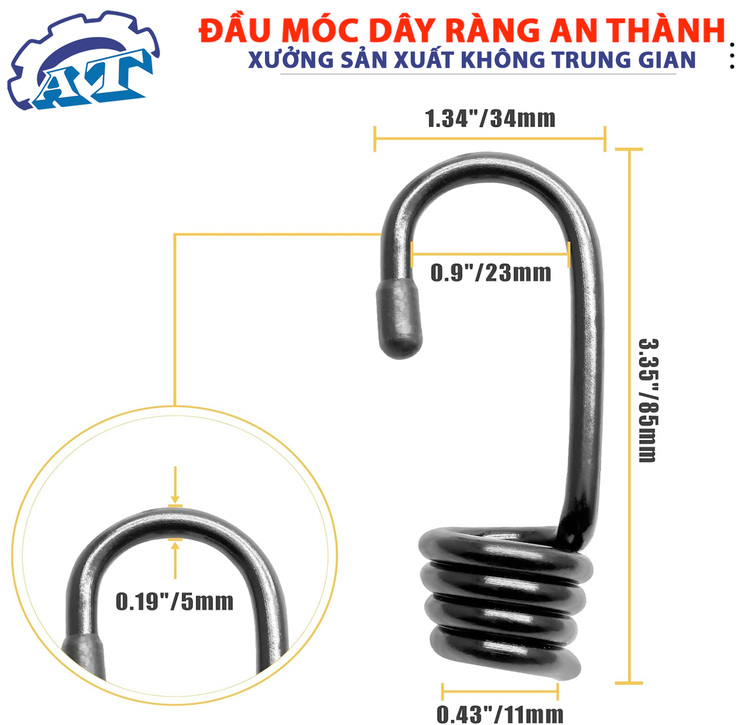 Đầu móc dây ràng 5mm – Thông số chuẩn từ An Thành. Đầu móc dây ràng 5mm – Thông số chuẩn từ An Thành.