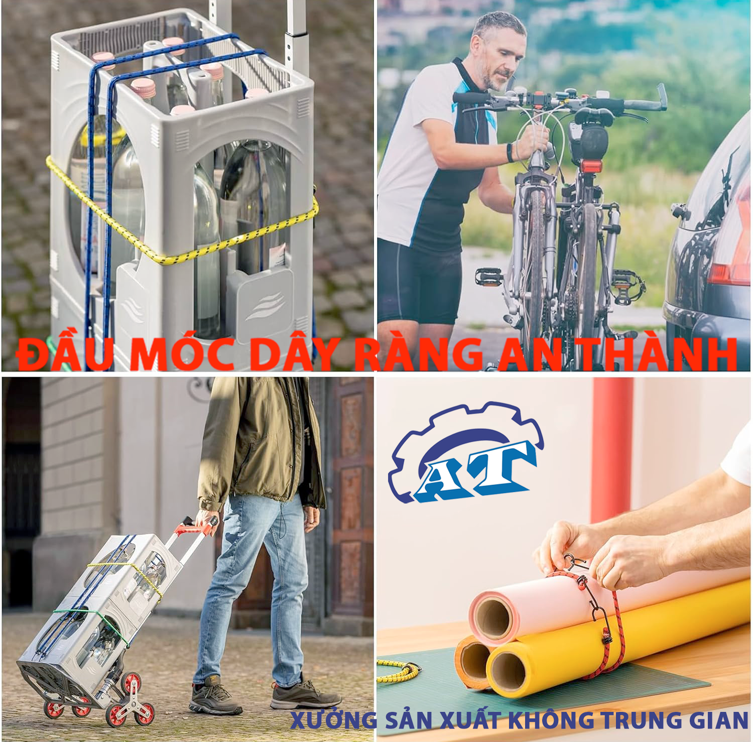 Đầu móc dây ràng 5mm – Ứng dụng linh hoạt từ An Thành. Đầu móc dây ràng 5mm – Ứng dụng linh hoạt từ An Thành.