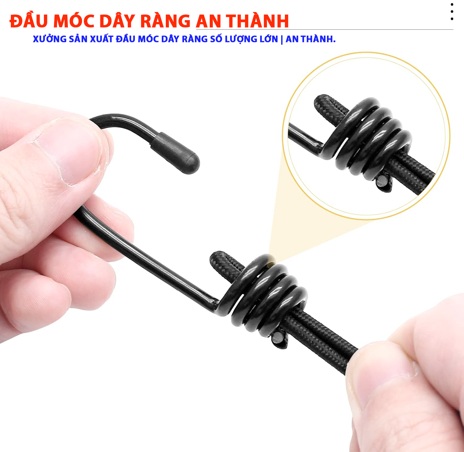 Đầu móc dây ràng – Sản phẩm bền bỉ từ An Thành. Đầu móc dây ràng – Sản phẩm bền bỉ từ An Thành.