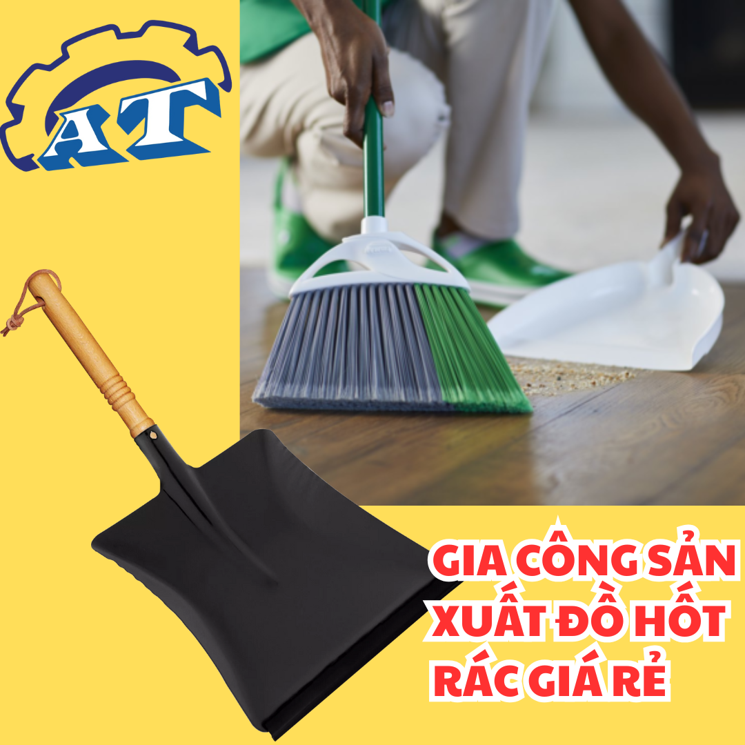 Đồ hốt rác sắt sơn tĩnh điện Đồ hốt rác sắt sơn tĩnh điện