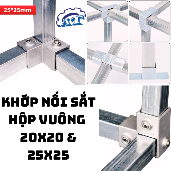 Khớp nối sắt hộp vuông 20x20 và 25x25 Khớp nối sắt hộp vuông 20x20 và 25x25