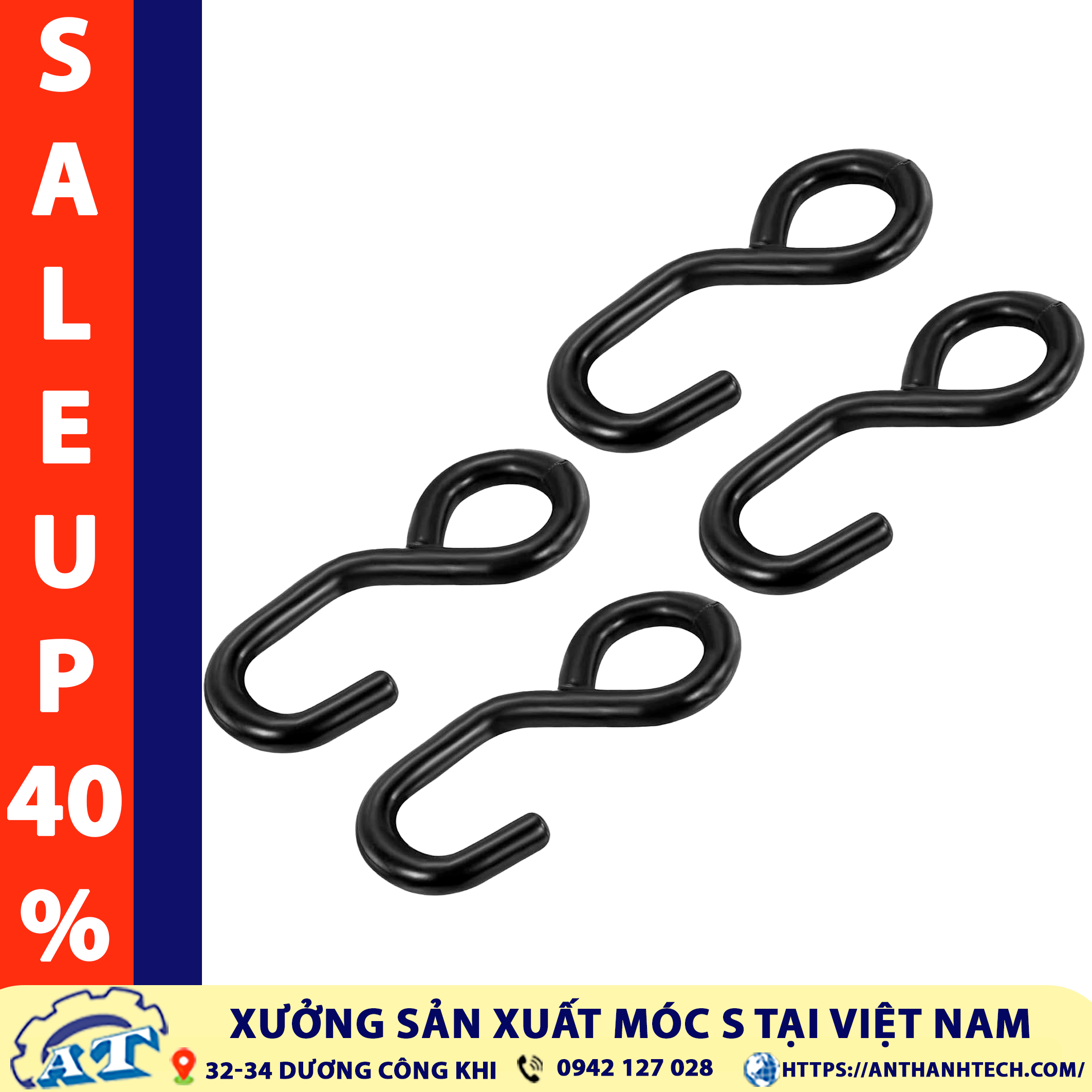 Móc S Nhúng Nhựa Cao Cấp Tại An Thành. Móc S Nhúng Nhựa Cao Cấp Tại An Thành.