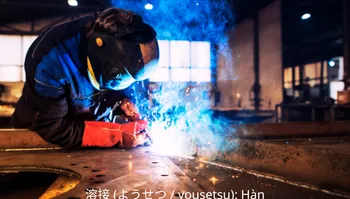 Từ Vựng Gia Công Cơ Khí Tiếng Nhật: Hành Trang Cho Lao Động Việt Nam