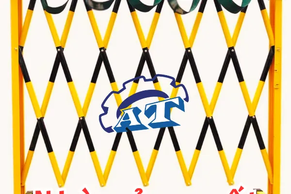 Nhà Sản Xuất Barie Theo Yêu Cầu || An Thành