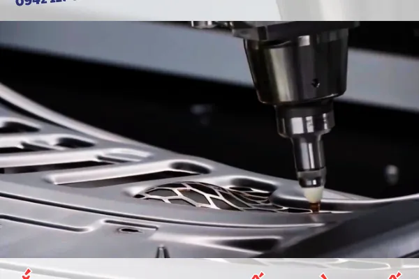 Cắt Laser Kim Loại Tấm Tại Quận 8 TPHCM