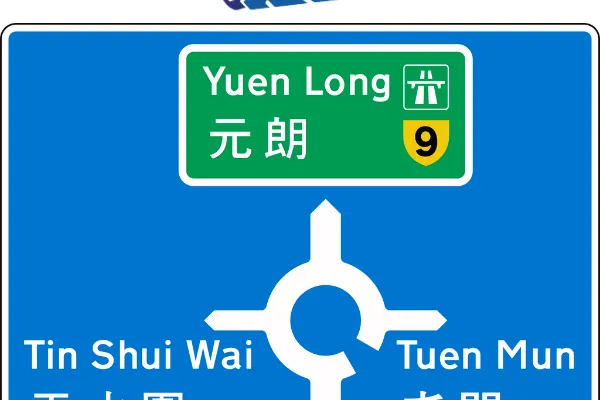 Nhà Sản Xuất Biển Báo Giao Thông Tại TPHCM.