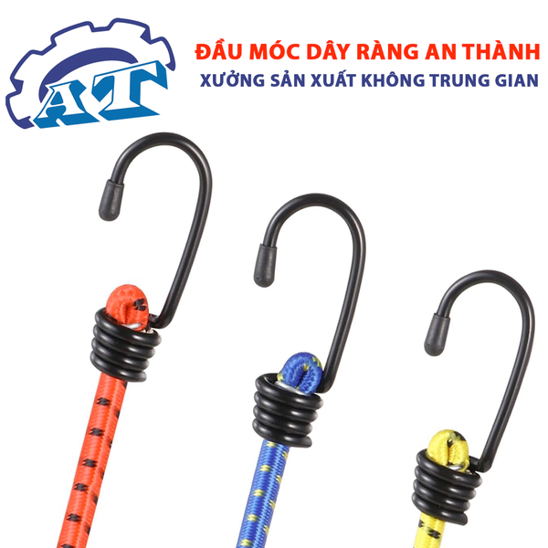 Đầu Móc Dây Thun Ràng 3mm