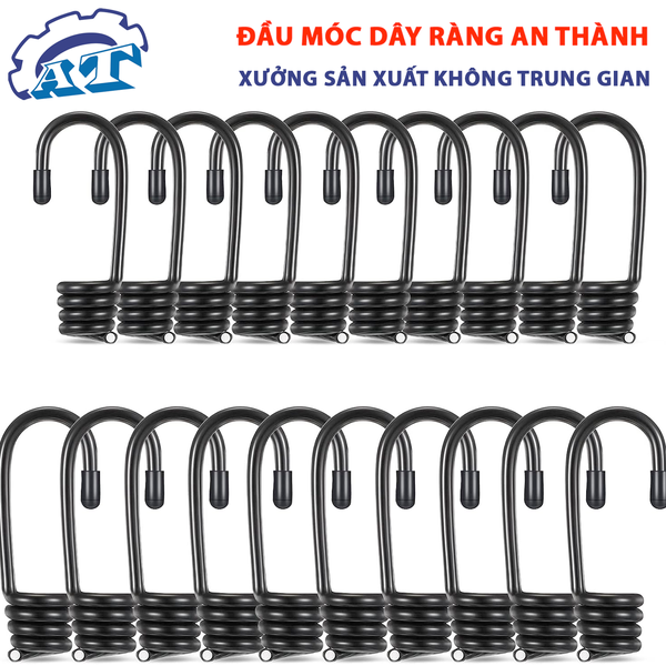 Đầu Móc Dây Thun Ràng 5mm