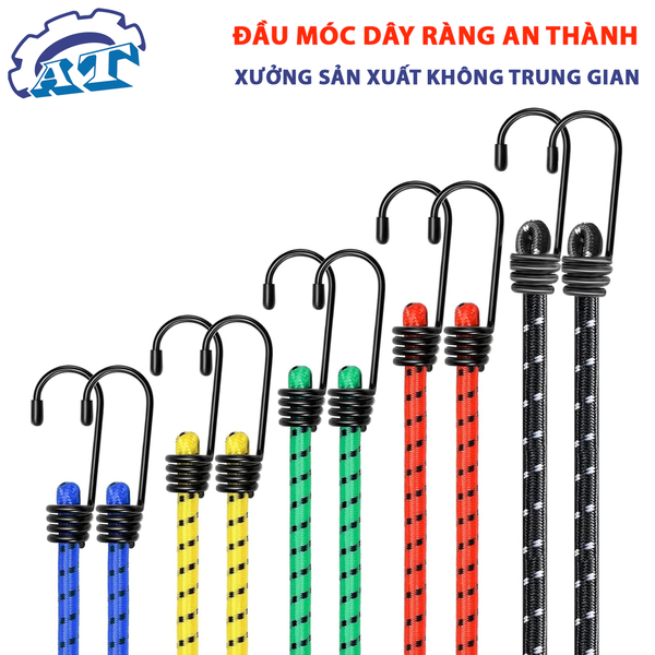 Đầu Móc Dây Thun Ràng 5mm