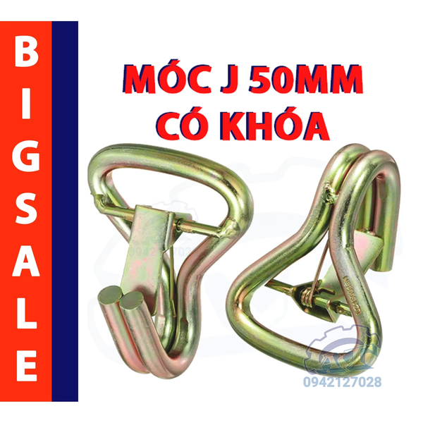 Móc J 50mm có chốt khóa tải trọng 5 tấn